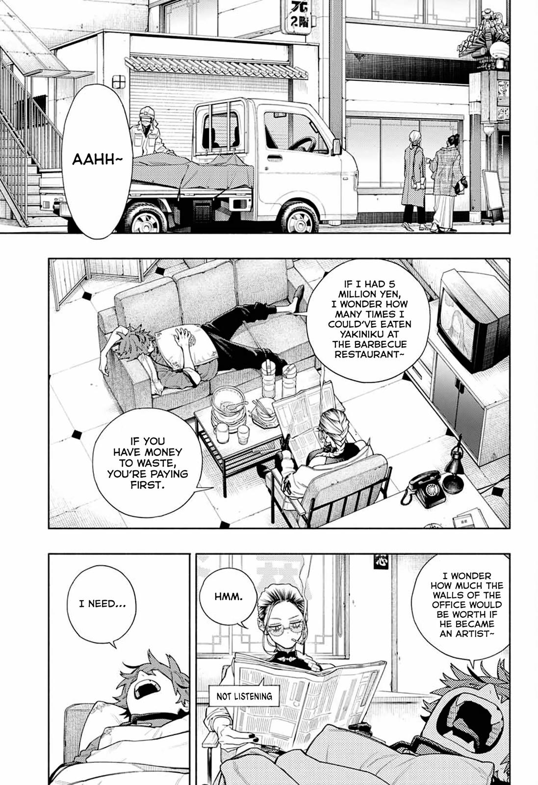 Gokurakugai Chap 1 - Next Chap 2