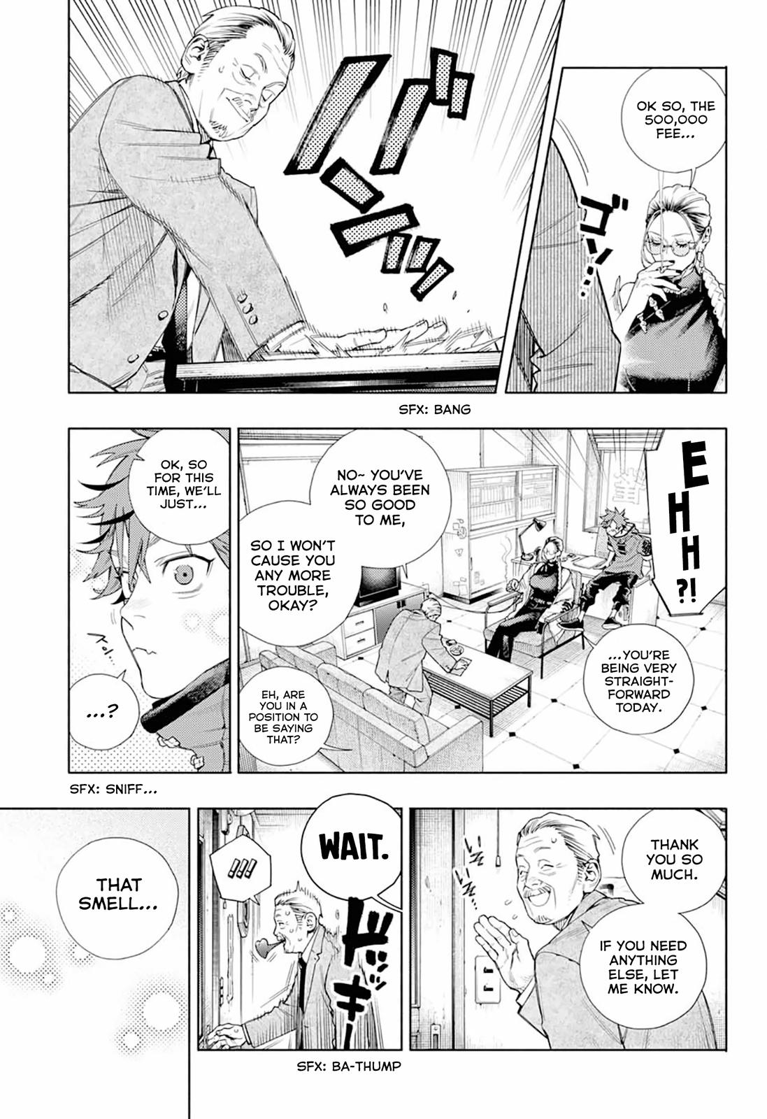 Gokurakugai Chap 1 - Next Chap 2