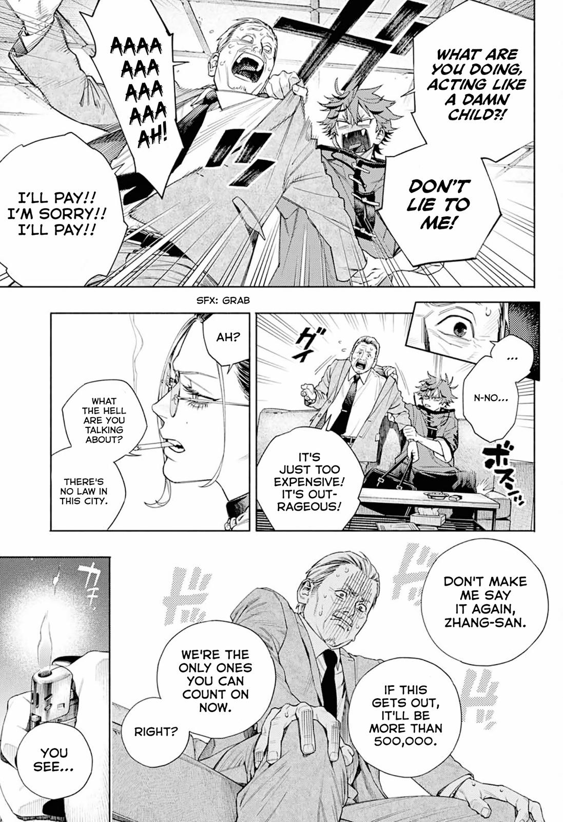 Gokurakugai Chap 1 - Next Chap 2