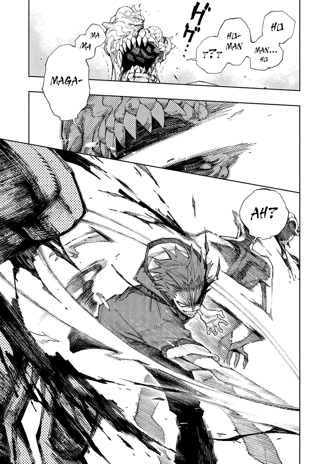 Gokurakugai Chap 2 - Next Chap 3