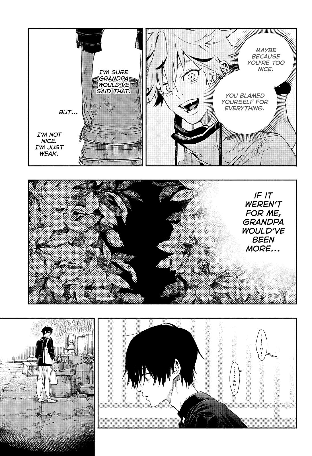 Gokurakugai Chap 2 - Next Chap 3