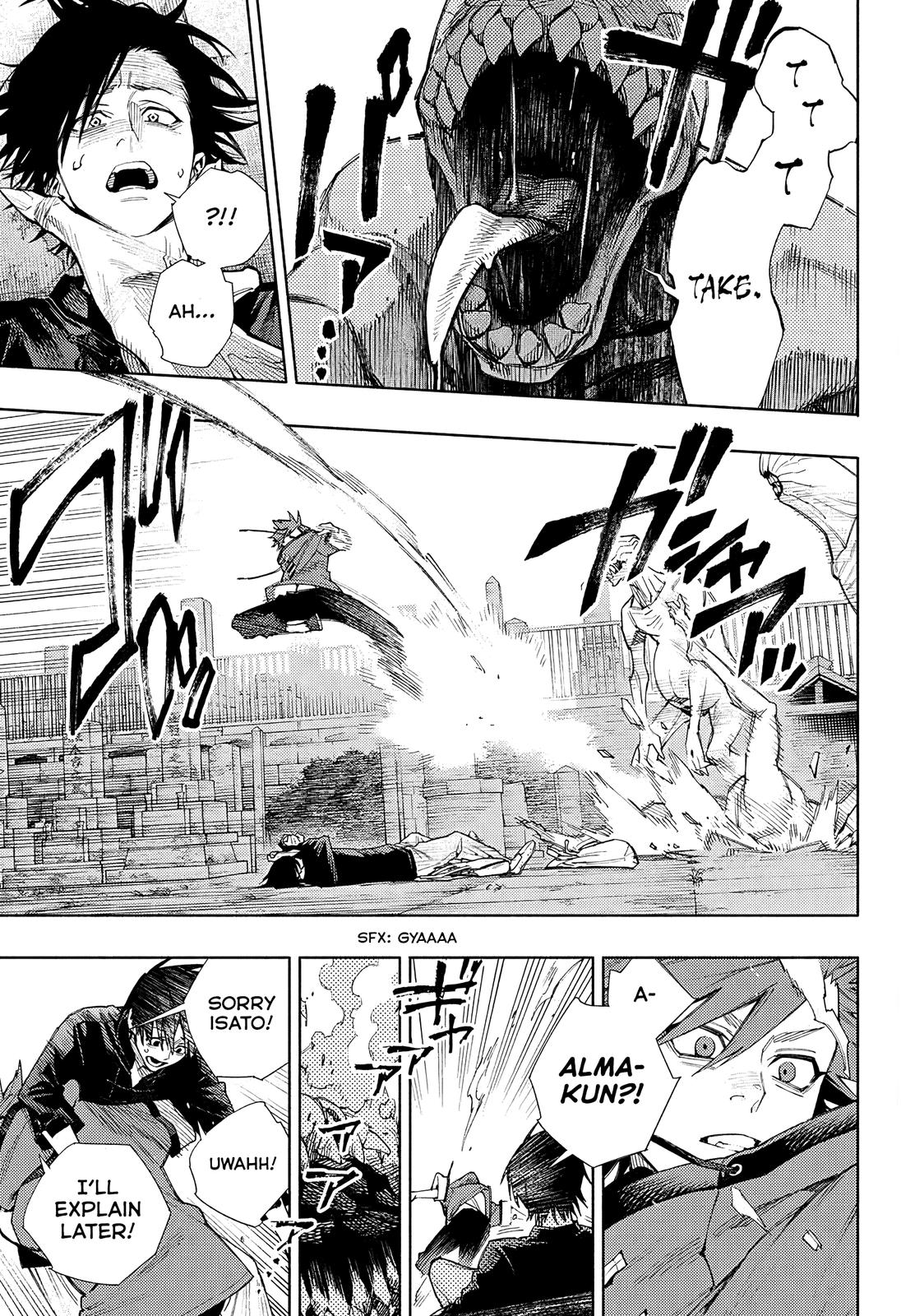 Gokurakugai Chap 2 - Next Chap 3