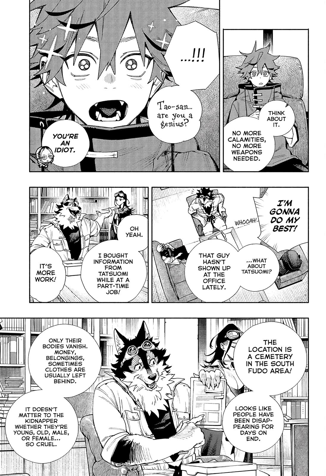 Gokurakugai Chap 2 - Next Chap 3