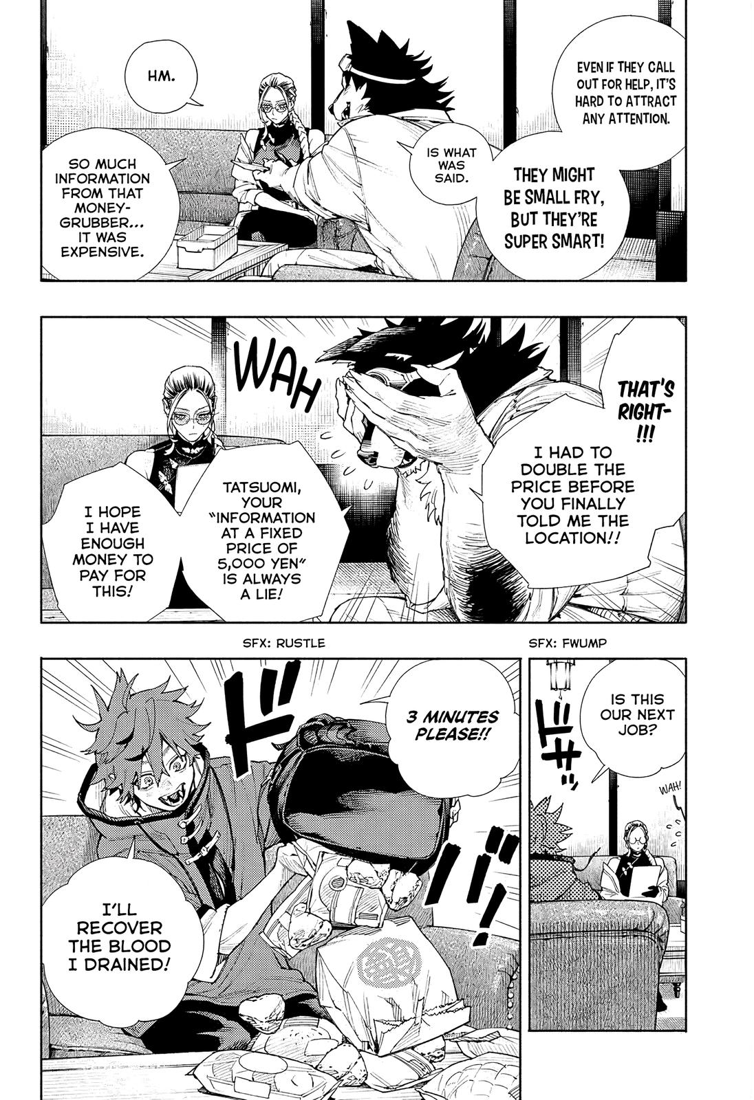 Gokurakugai Chap 2 - Next Chap 3