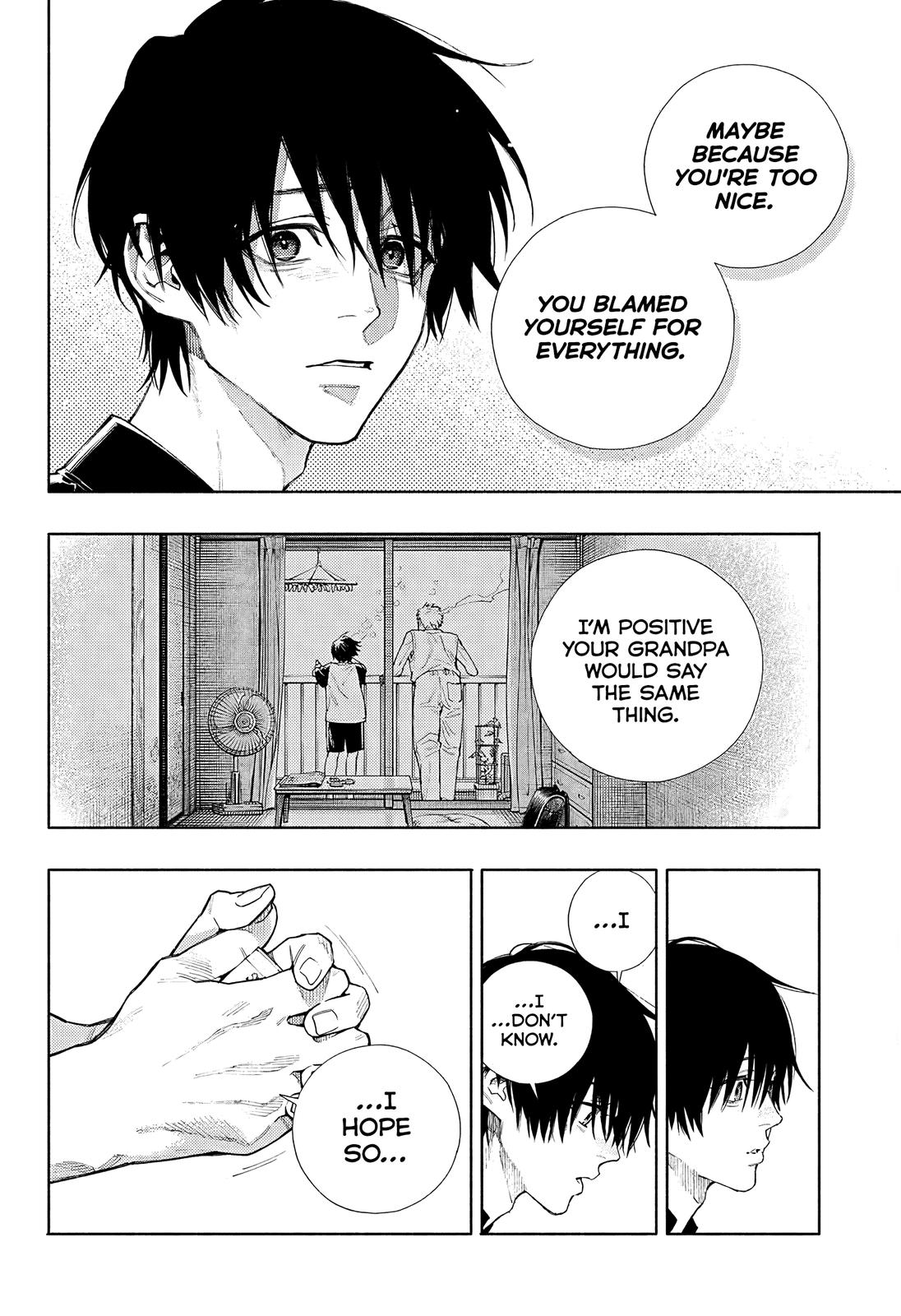 Gokurakugai Chap 2 - Next Chap 3