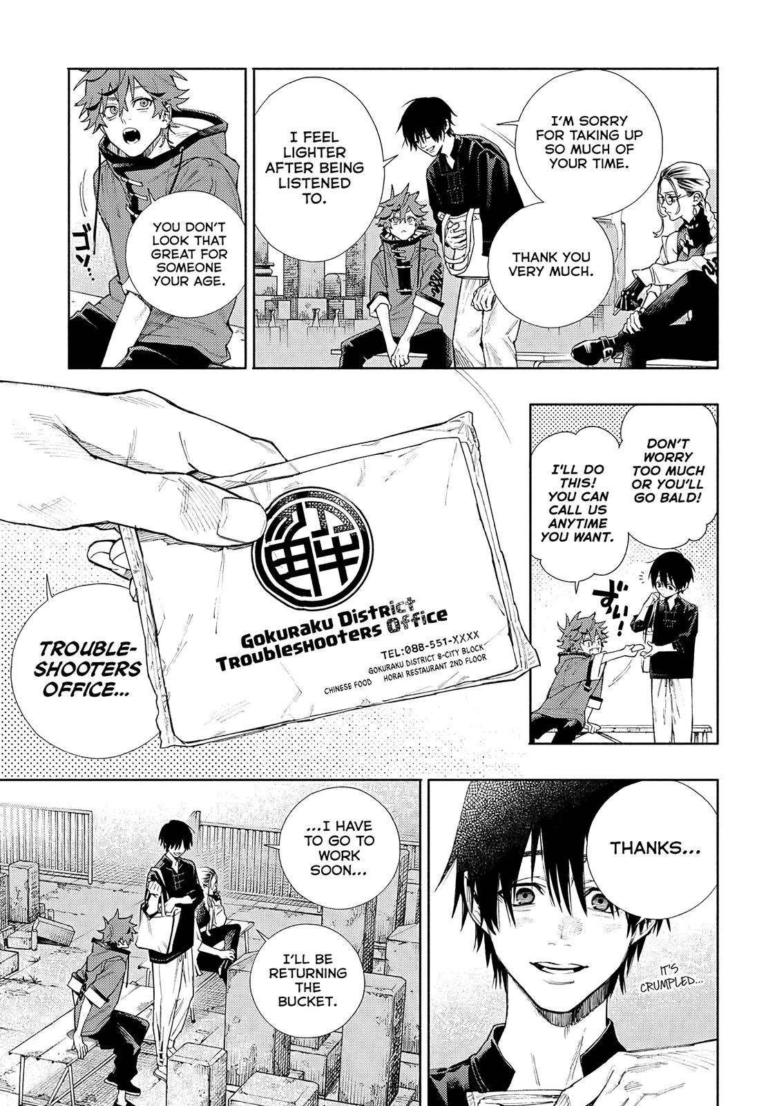 Gokurakugai Chap 2 - Next Chap 3