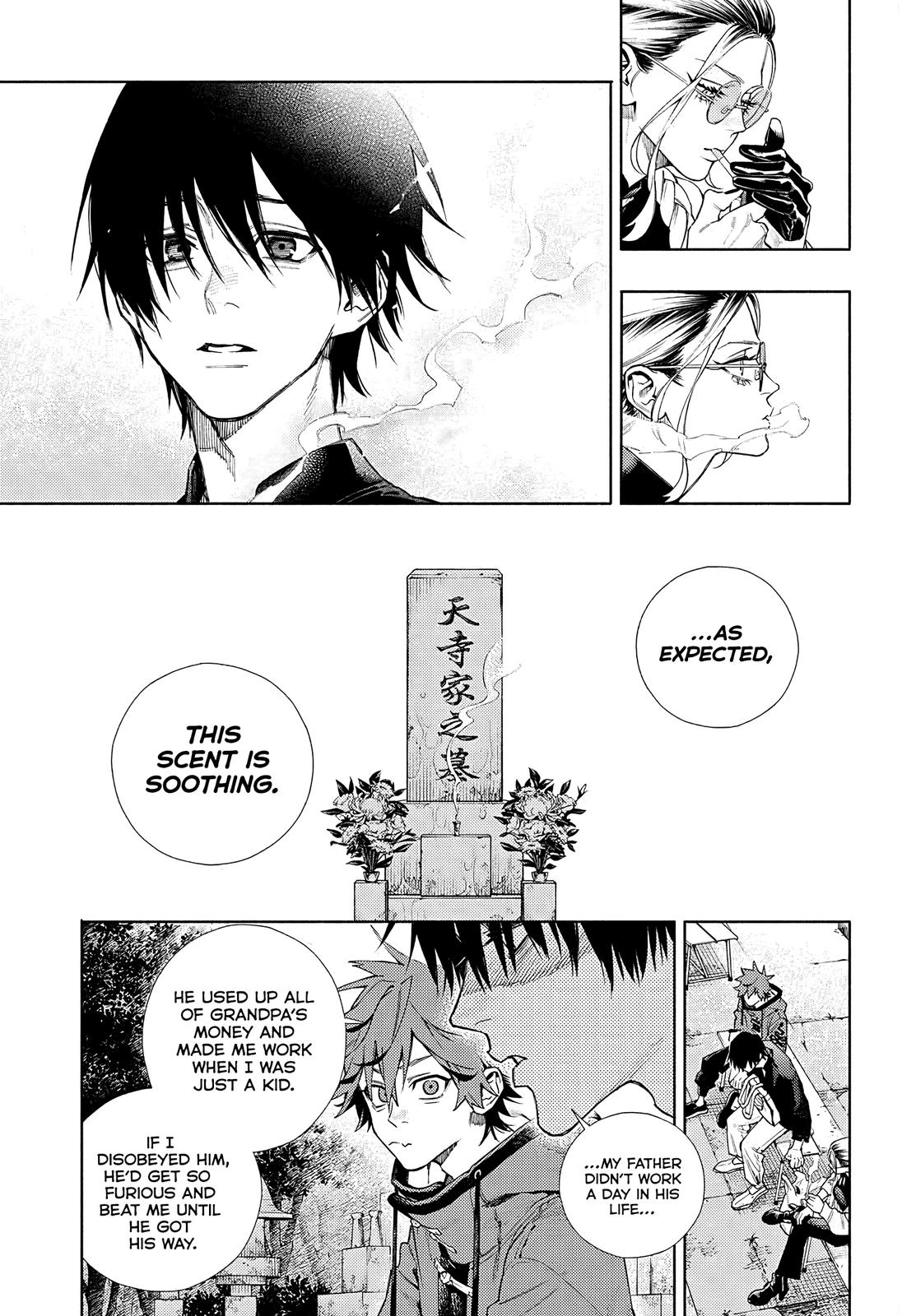 Gokurakugai Chap 2 - Next Chap 3