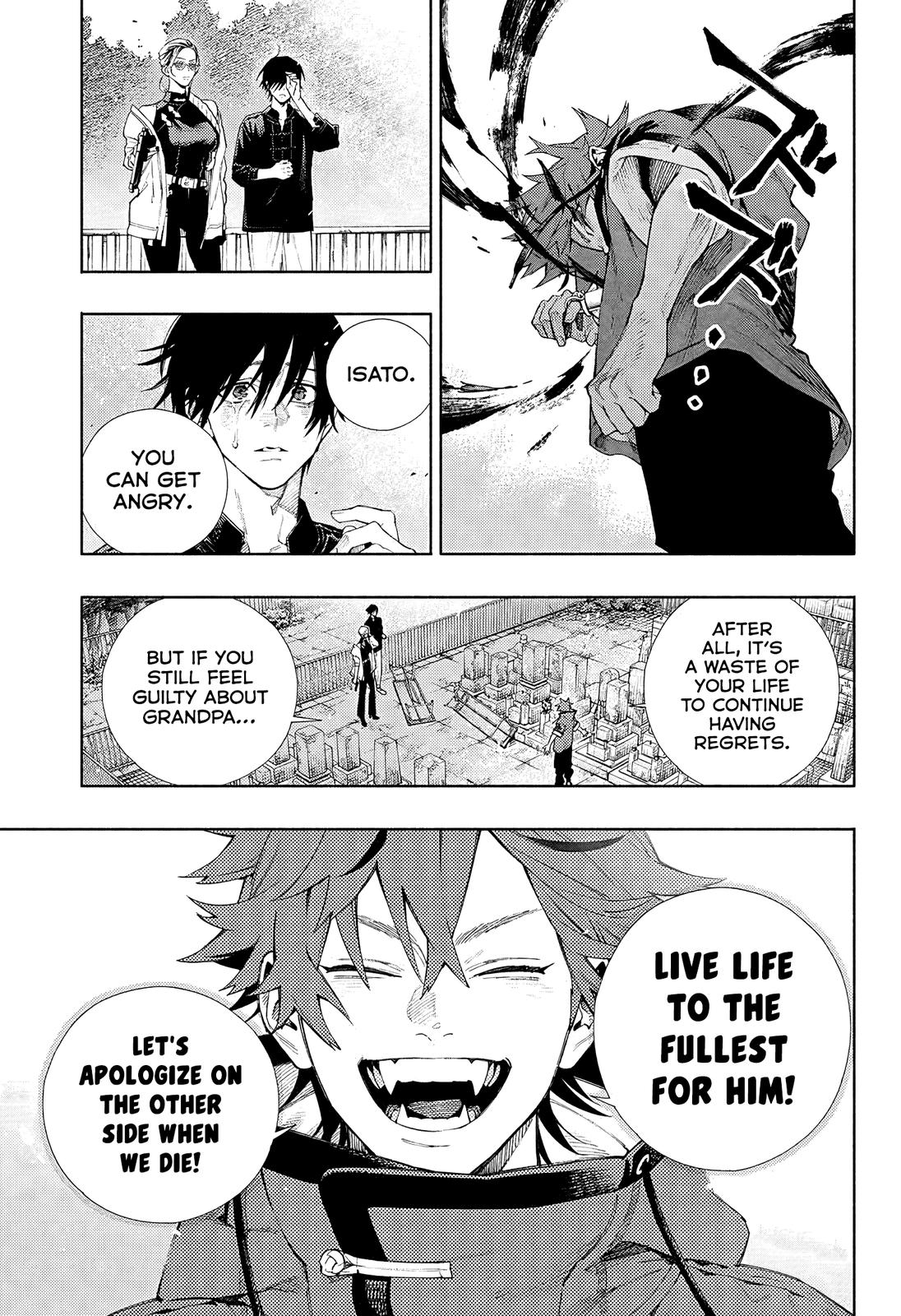 Gokurakugai Chap 2 - Next Chap 3
