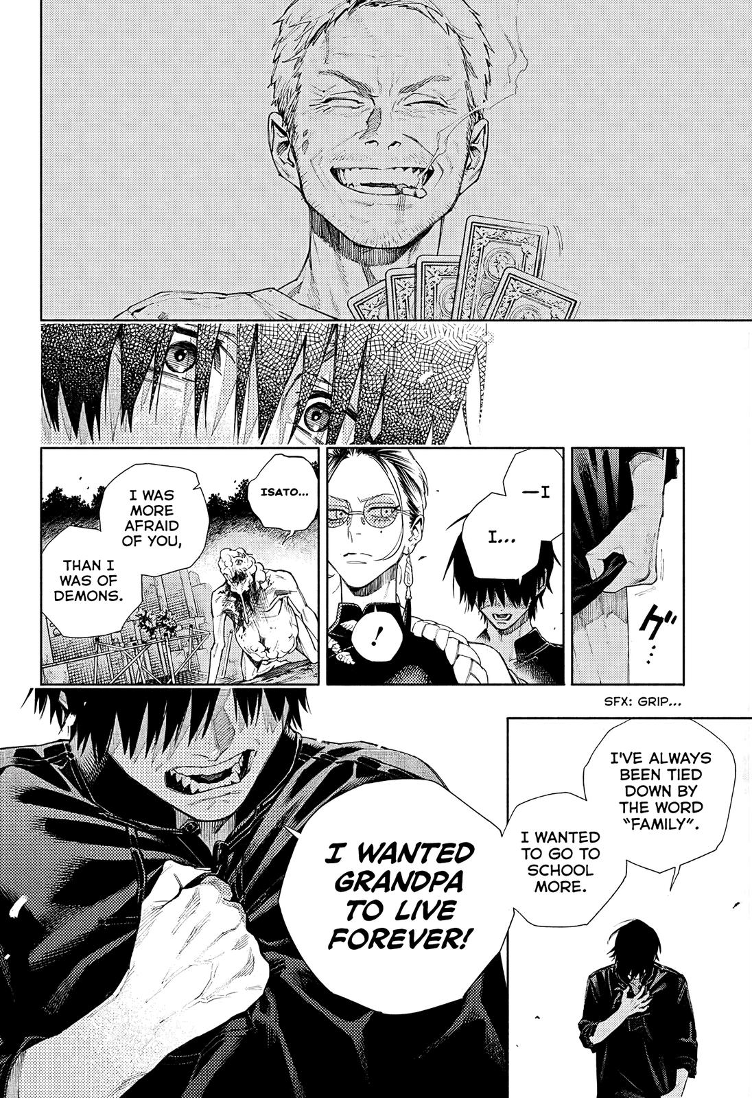 Gokurakugai Chap 2 - Next Chap 3