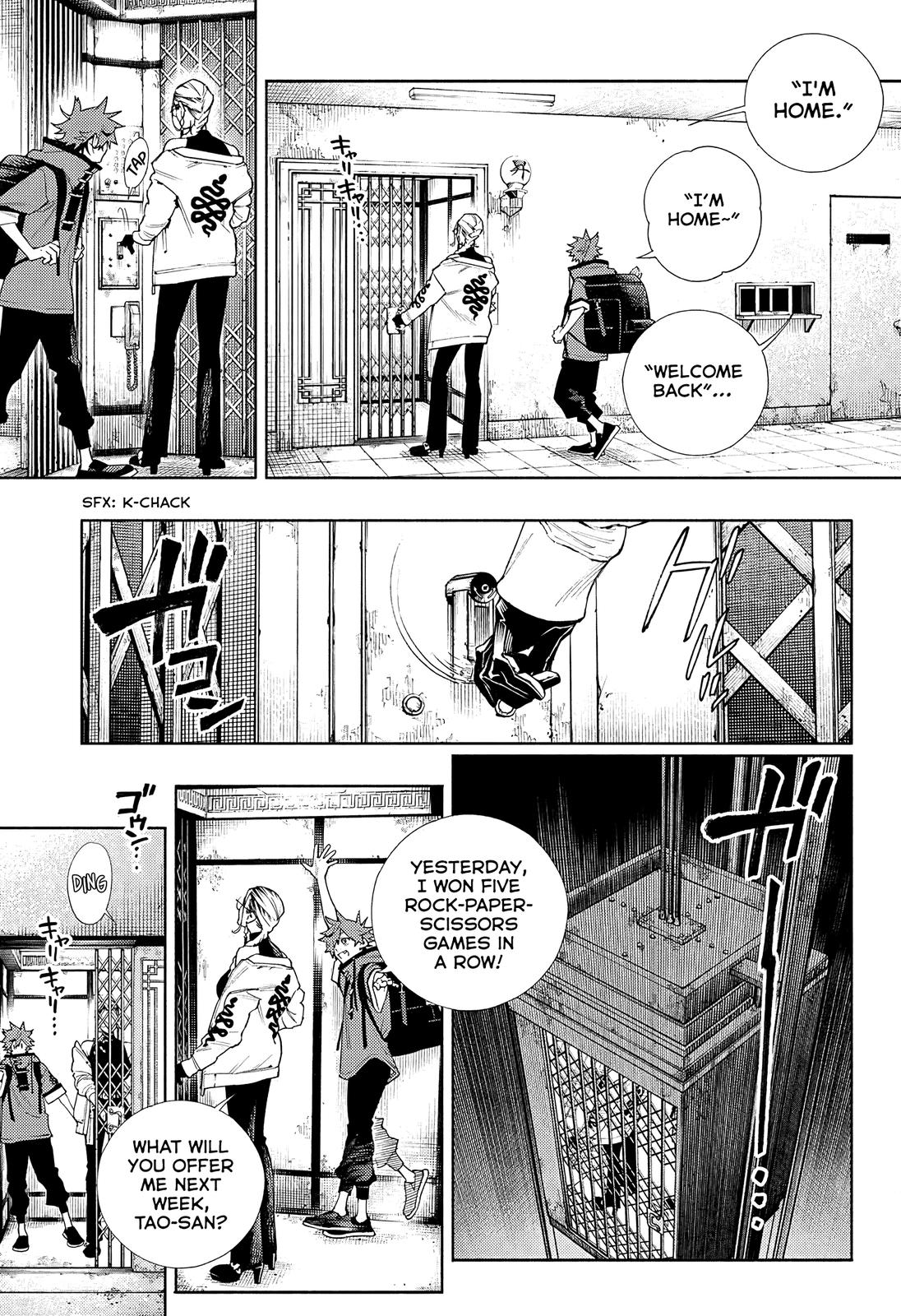Gokurakugai Chap 2 - Next Chap 3