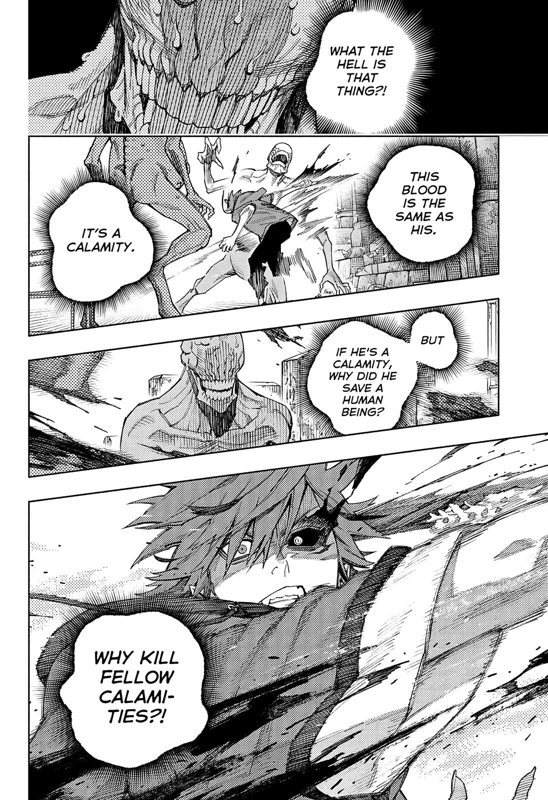 Gokurakugai Chap 2 - Next Chap 3