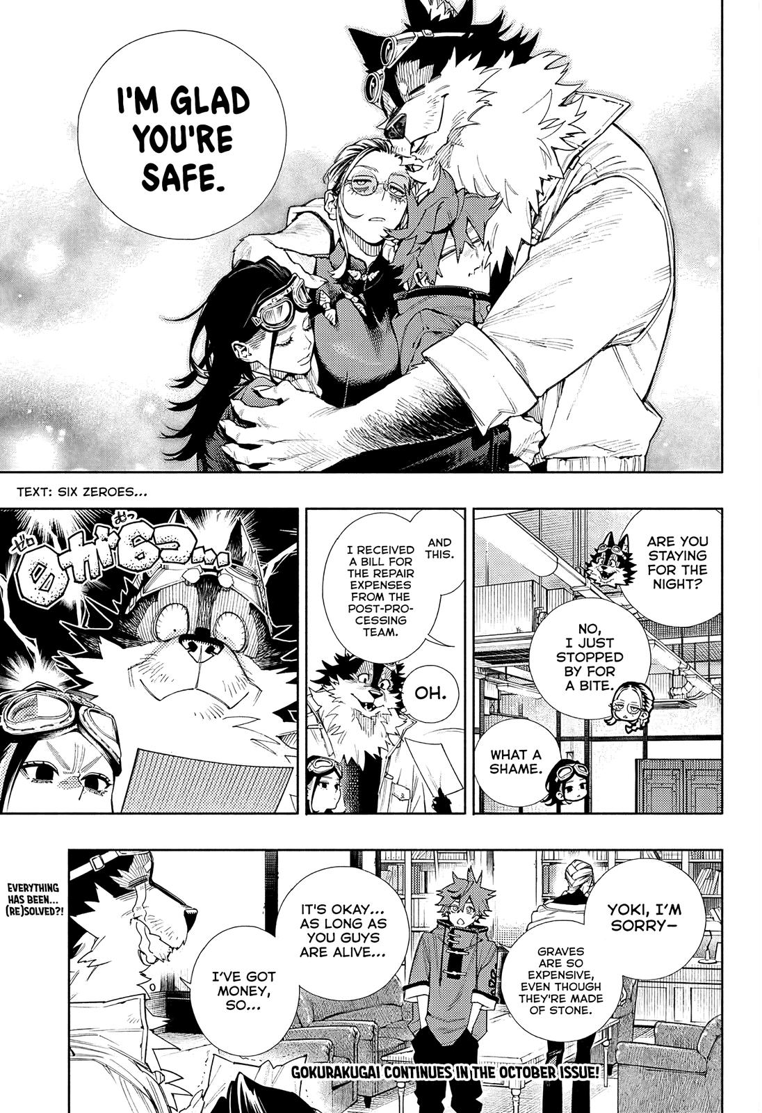 Gokurakugai Chap 2 - Next Chap 3