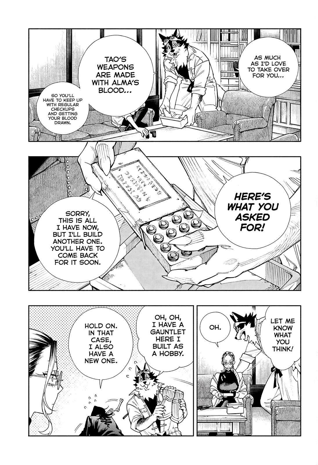 Gokurakugai Chap 2 - Next Chap 3