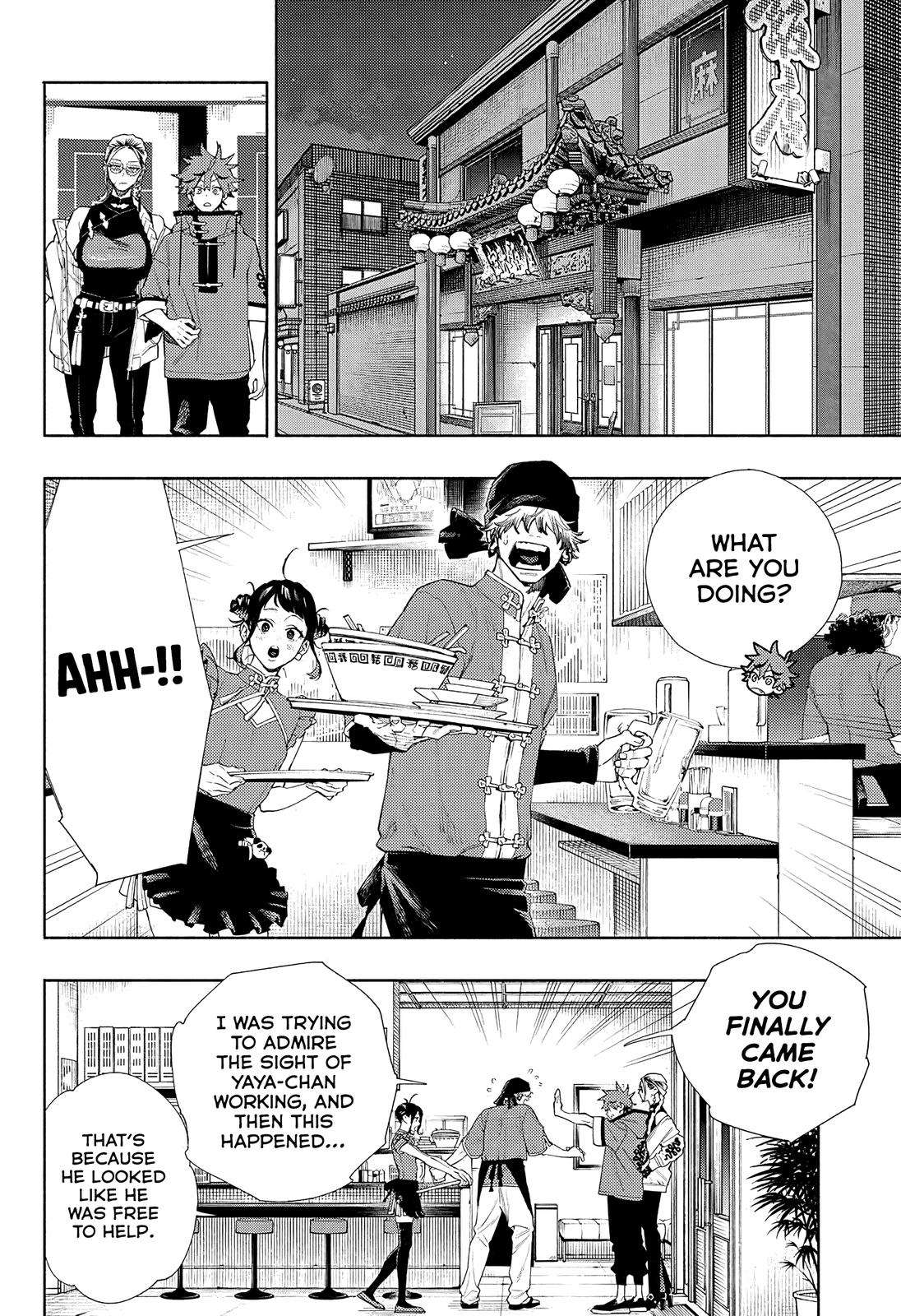 Gokurakugai Chap 3 - Next Chap 4