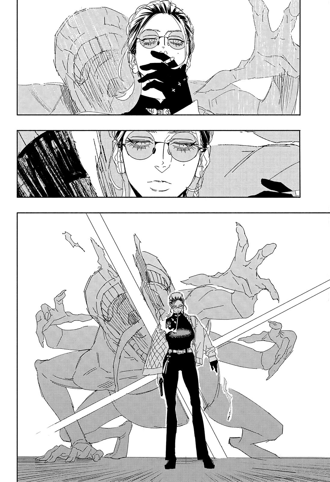 Gokurakugai Chap 3 - Next Chap 4