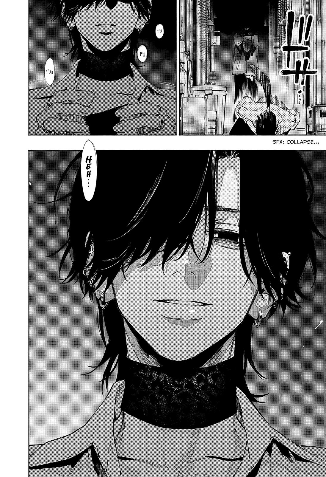 Gokurakugai Chap 3 - Next Chap 4