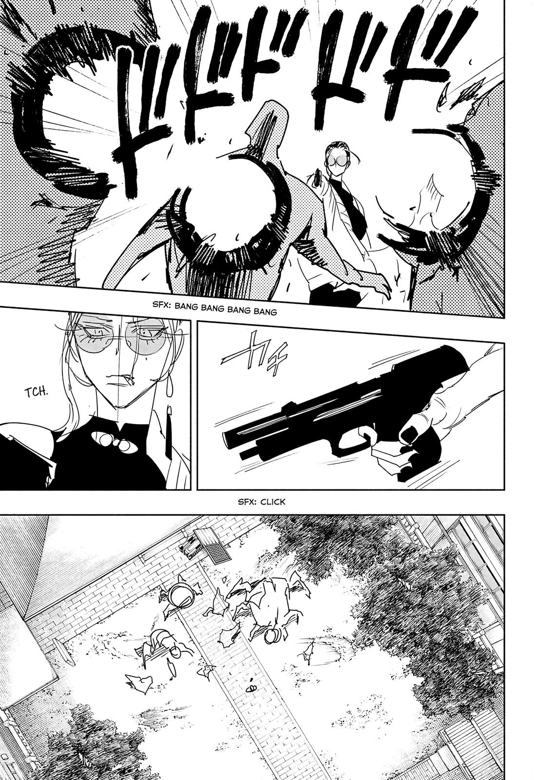 Gokurakugai Chap 3 - Next Chap 4