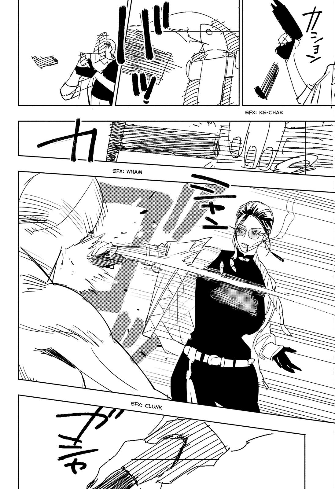 Gokurakugai Chap 3 - Next Chap 4