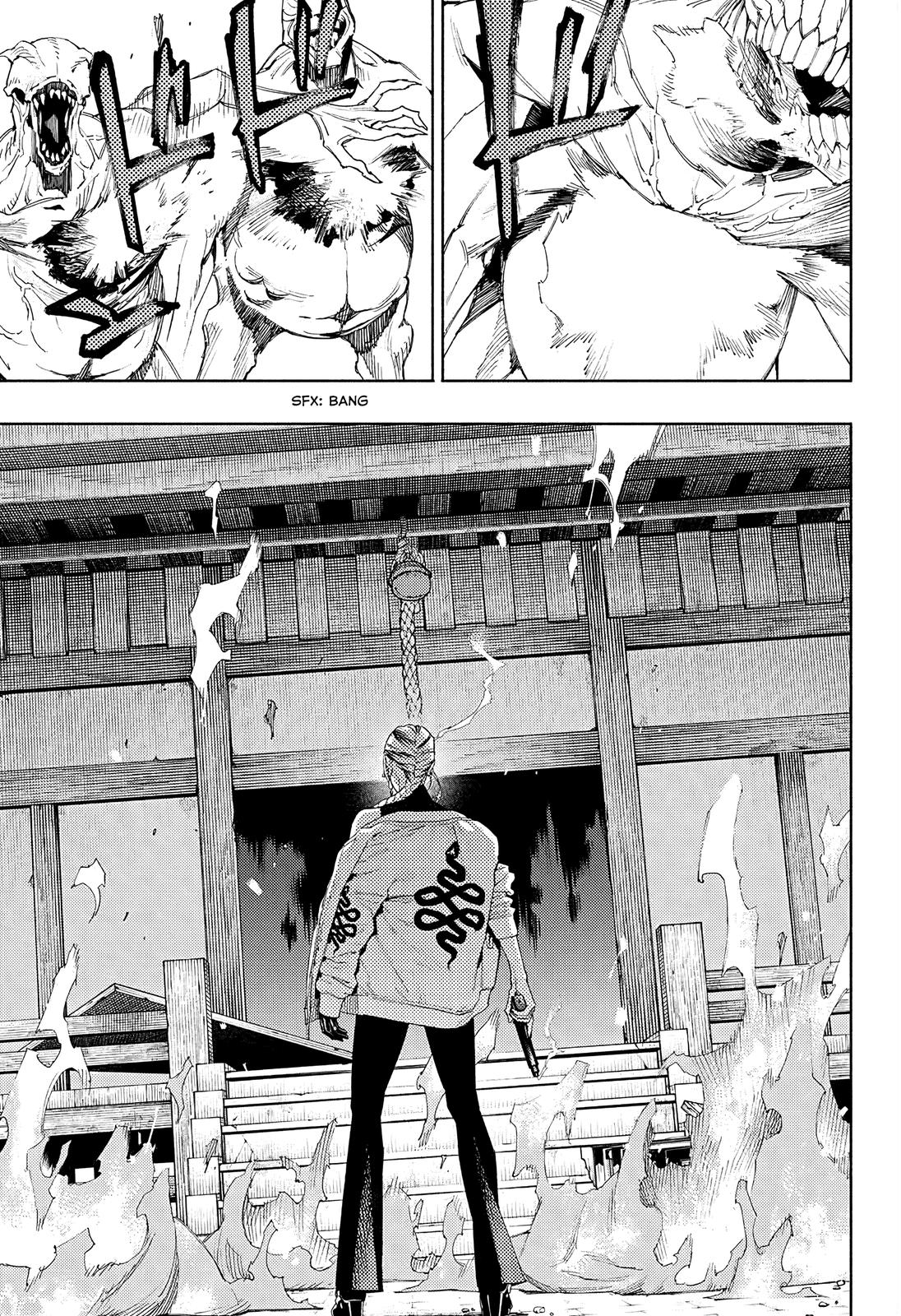 Gokurakugai Chap 3 - Next Chap 4