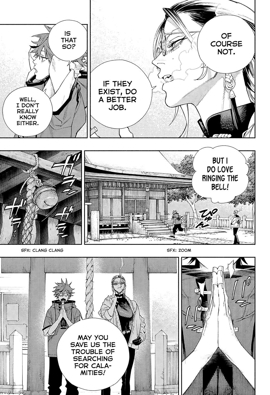 Gokurakugai Chap 3 - Next Chap 4
