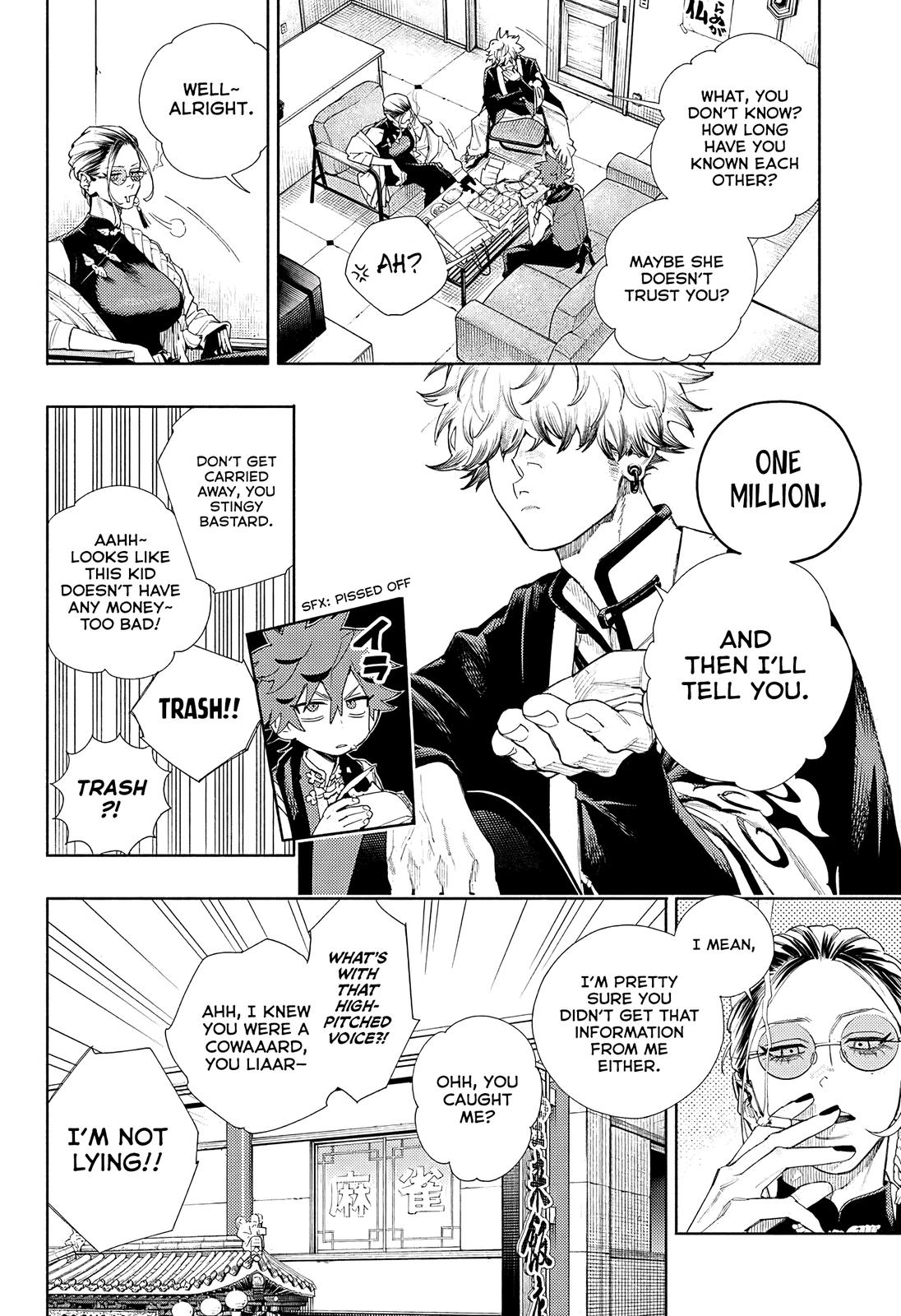 Gokurakugai Chap 3 - Next Chap 4