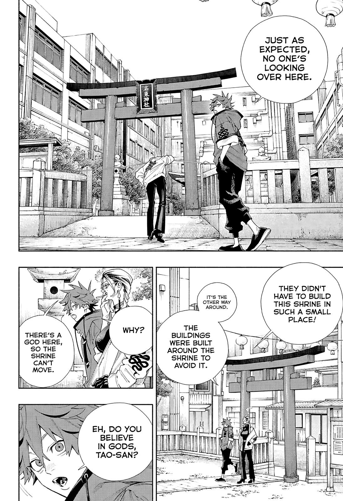 Gokurakugai Chap 3 - Next Chap 4