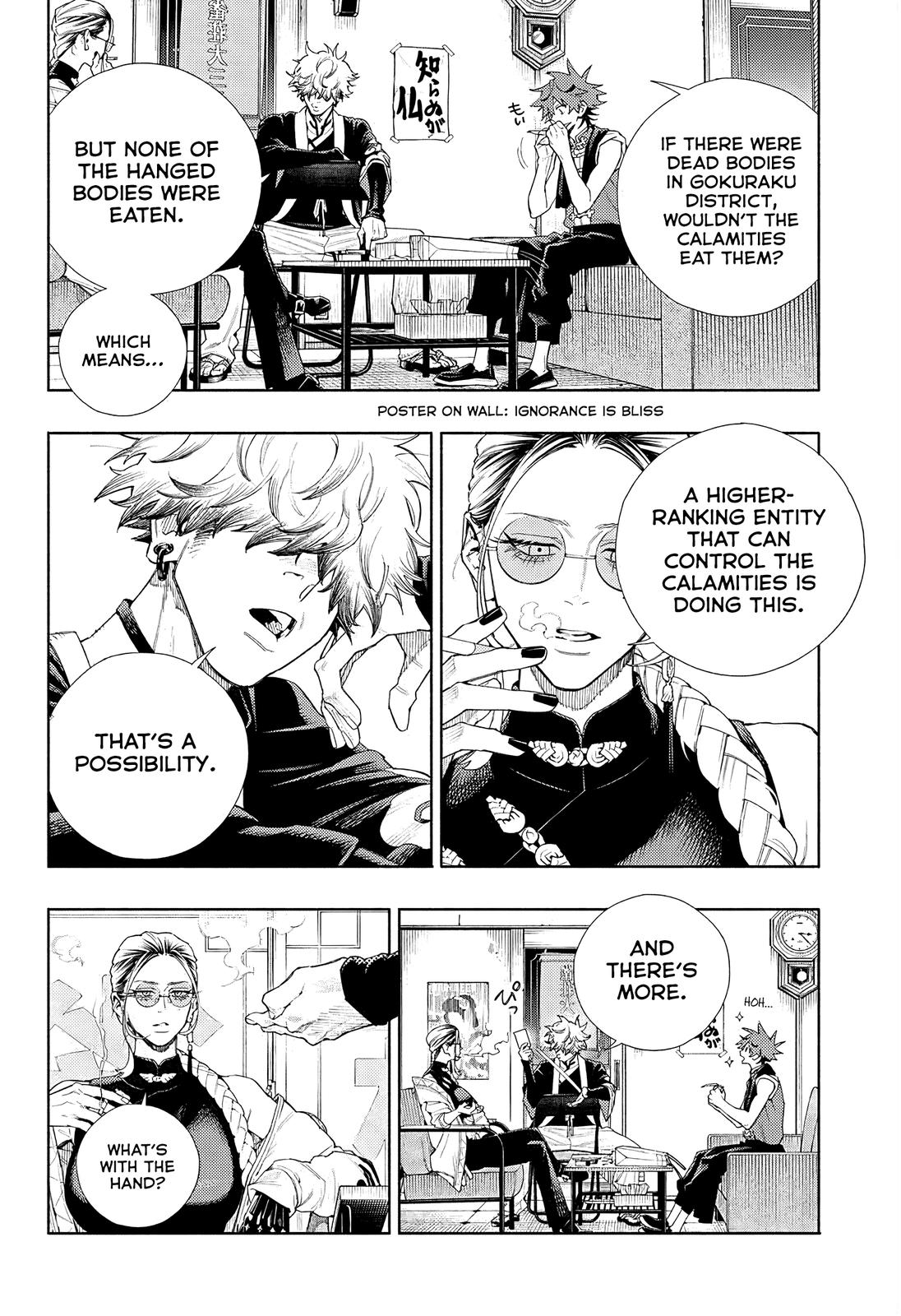 Gokurakugai Chap 3 - Next Chap 4