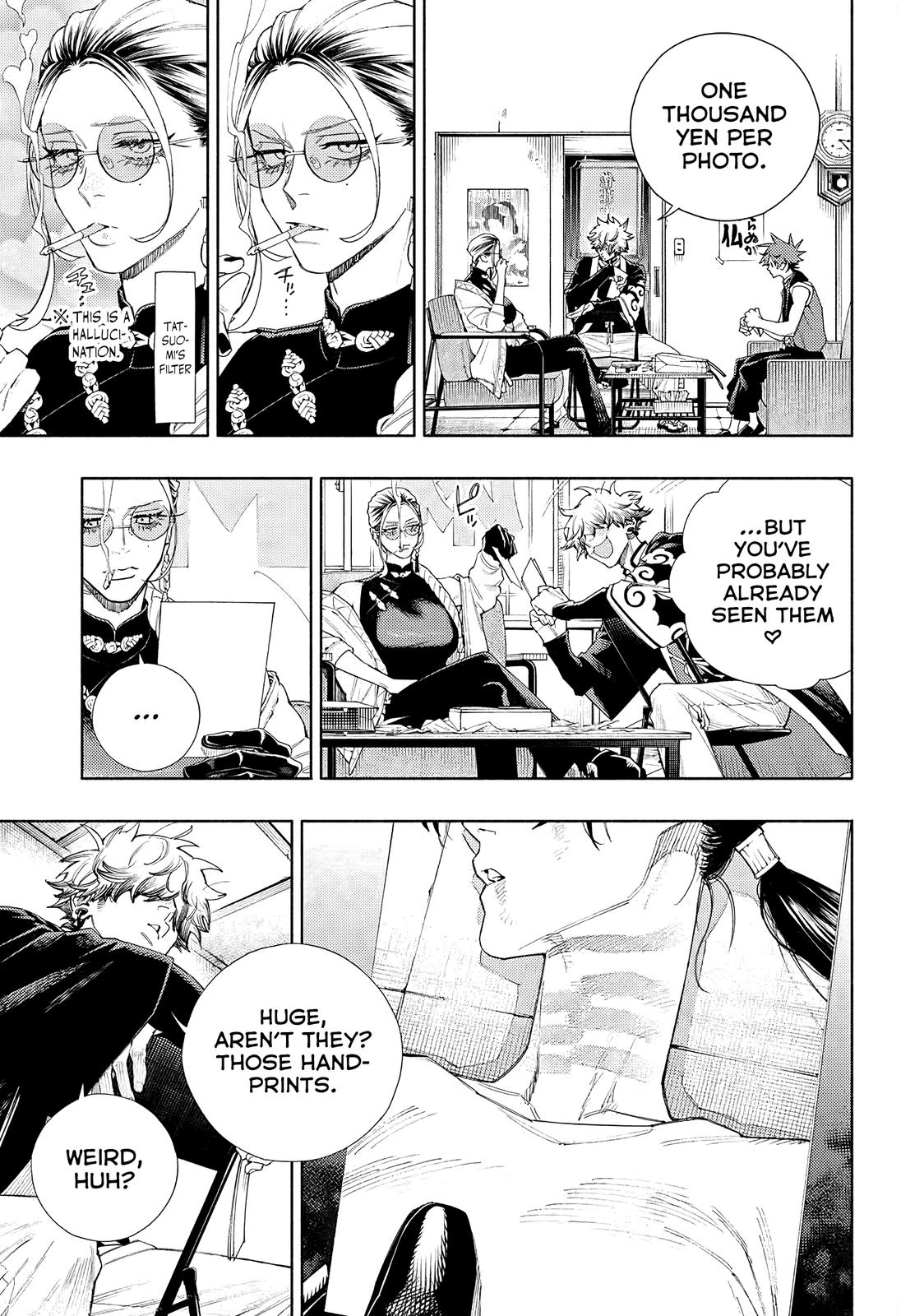 Gokurakugai Chap 3 - Next Chap 4