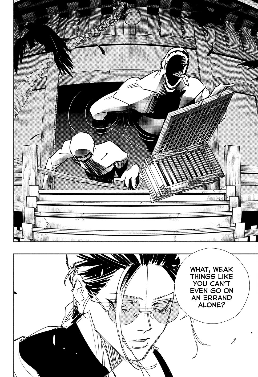 Gokurakugai Chap 3 - Next Chap 4