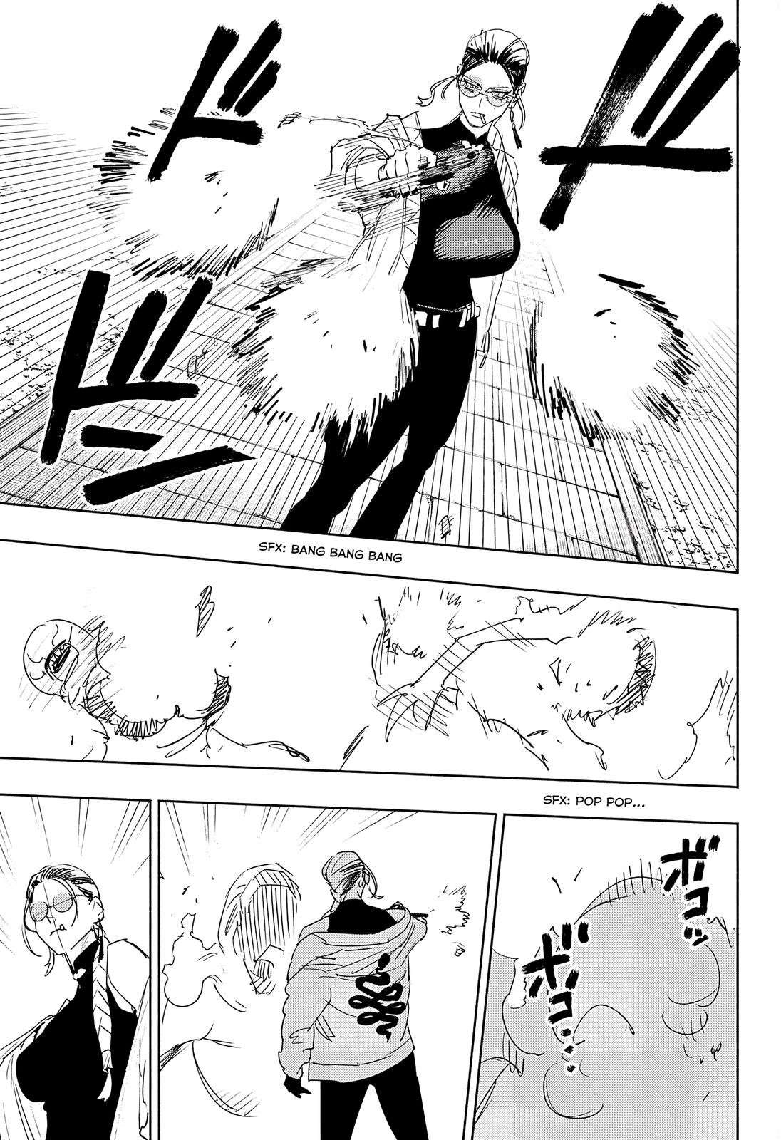 Gokurakugai Chap 3 - Next Chap 4