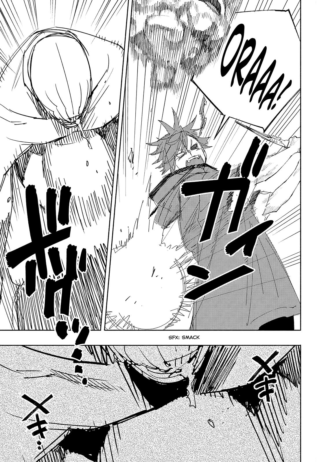 Gokurakugai Chap 3 - Next Chap 4