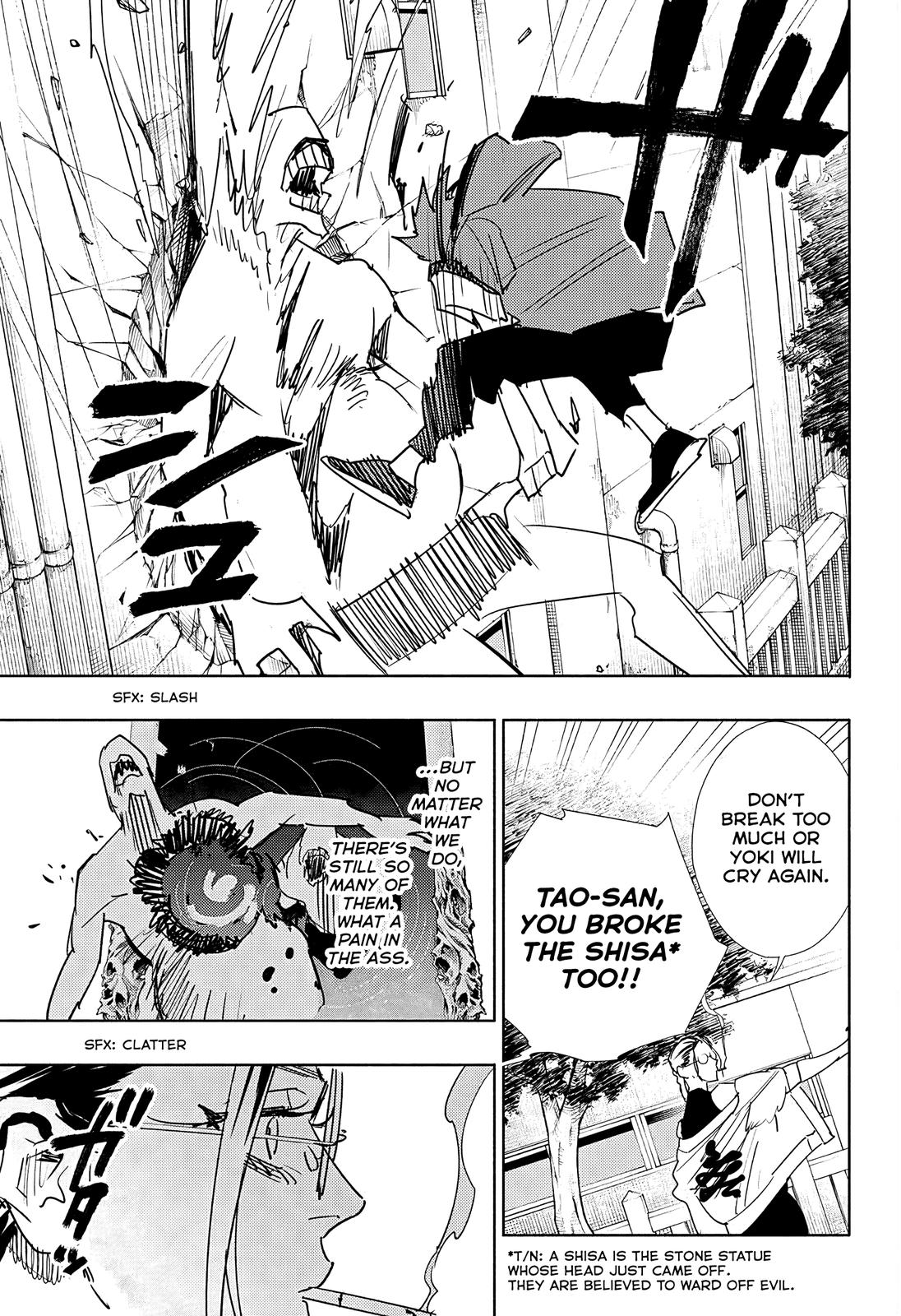 Gokurakugai Chap 3 - Next Chap 4