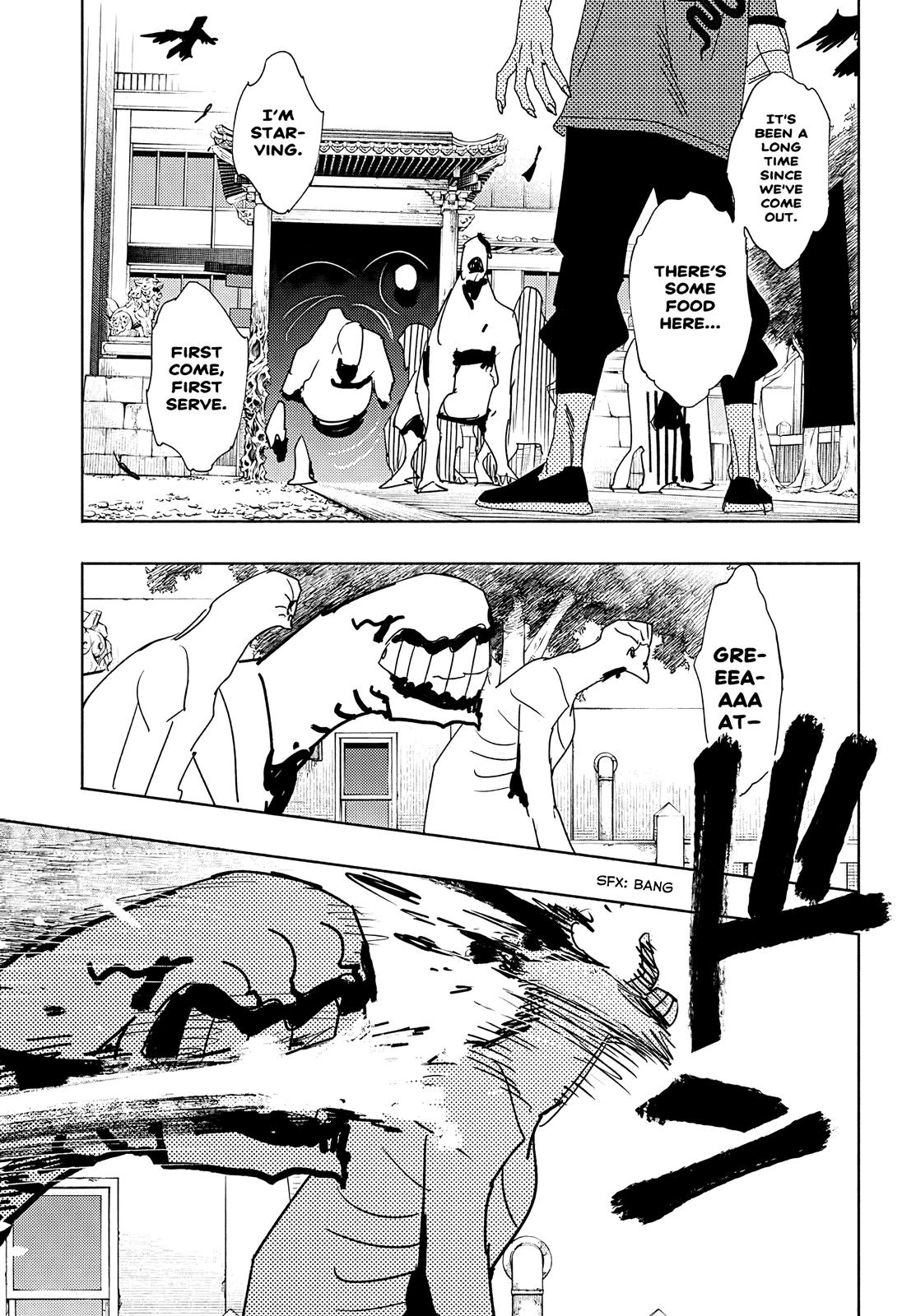 Gokurakugai Chap 3 - Next Chap 4