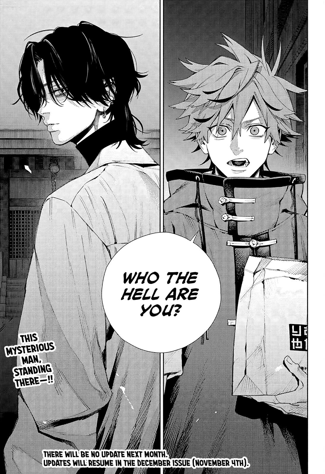 Gokurakugai Chap 3 - Next Chap 4