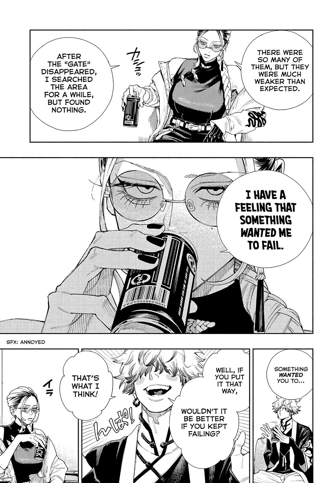 Gokurakugai Chap 3 - Next Chap 4