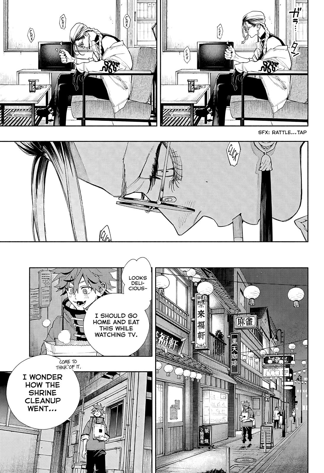 Gokurakugai Chap 3 - Next Chap 4