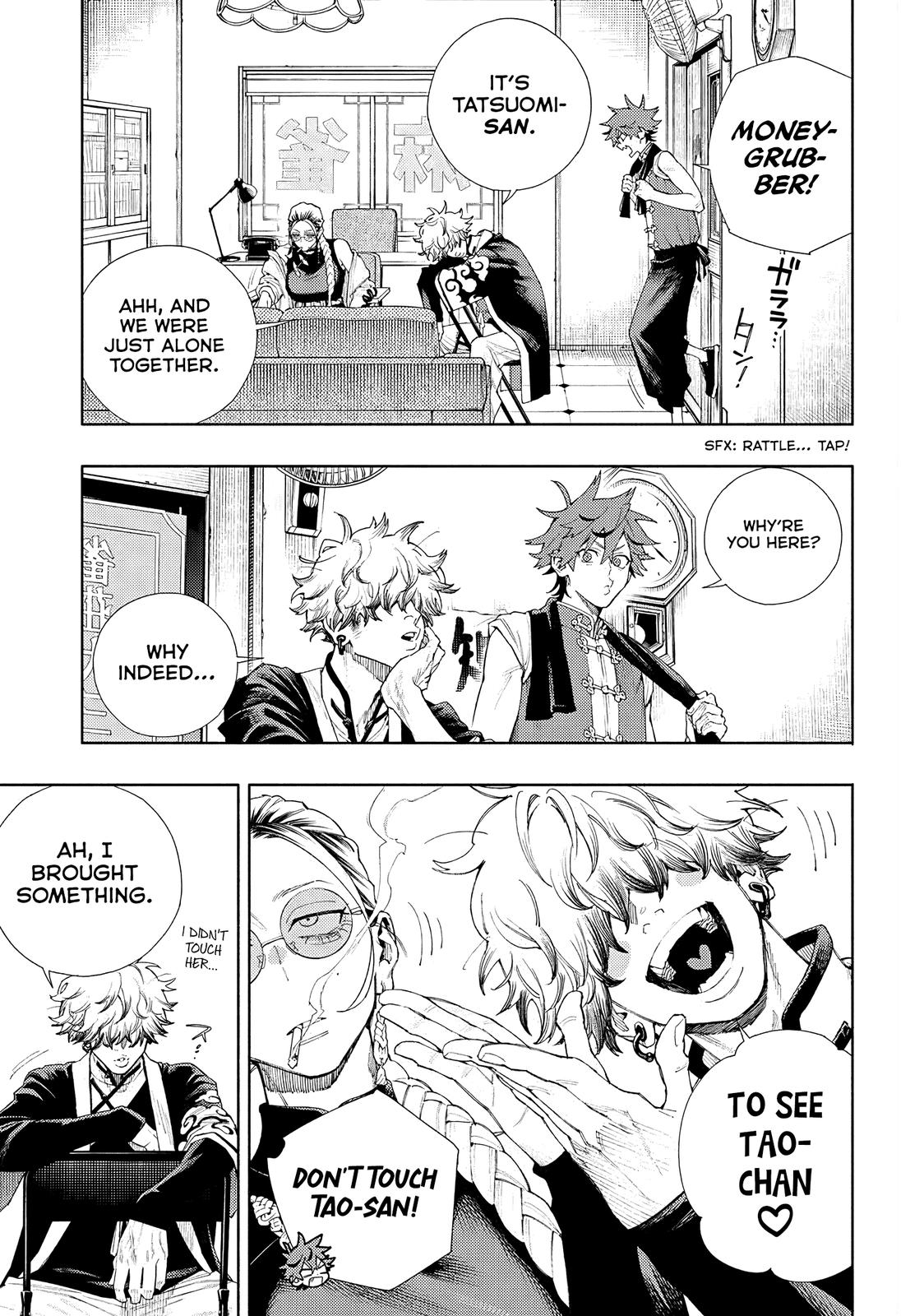 Gokurakugai Chap 3 - Next Chap 4