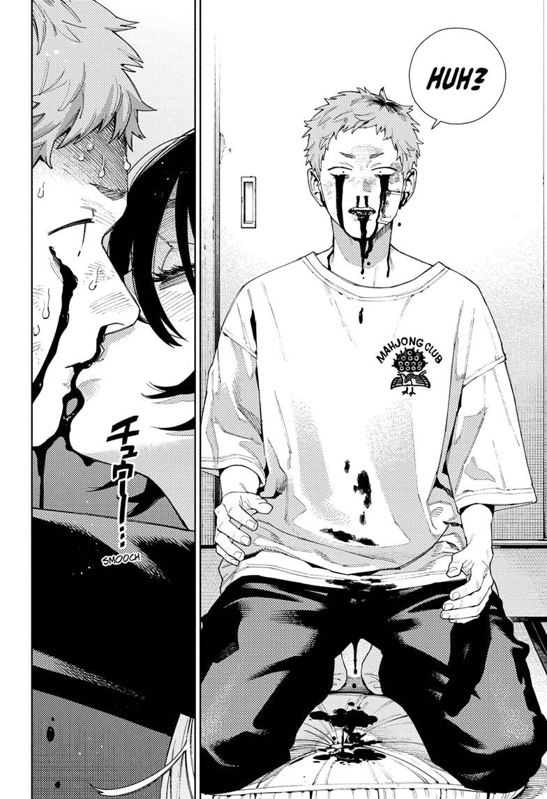 Gokurakugai Chap 17 - Next Chap 18