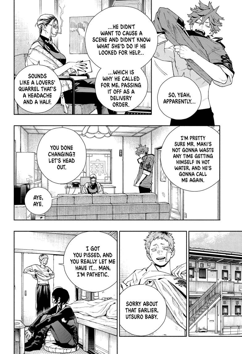 Gokurakugai Chap 17 - Next Chap 18
