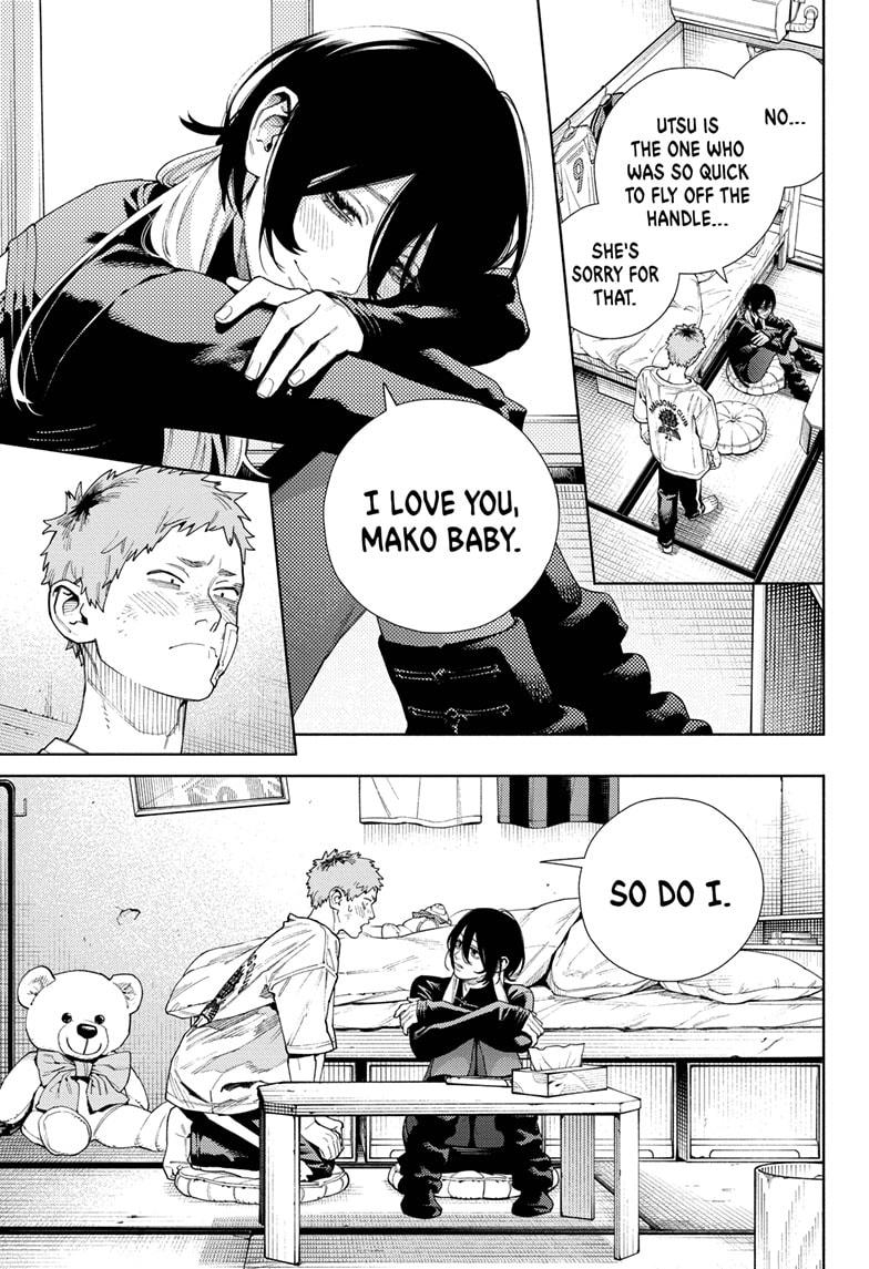 Gokurakugai Chap 17 - Next Chap 18