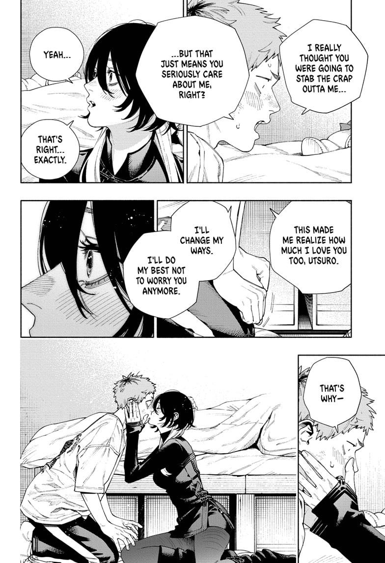 Gokurakugai Chap 17 - Next Chap 18