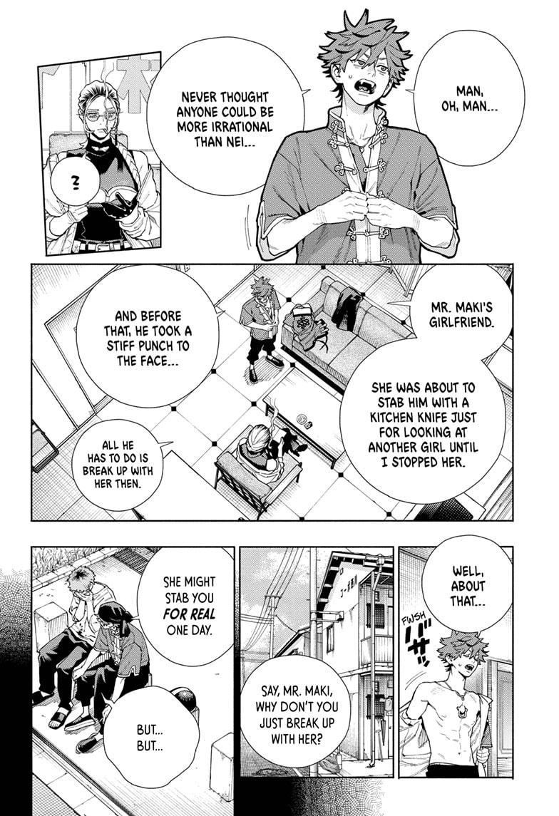 Gokurakugai Chap 17 - Next Chap 18