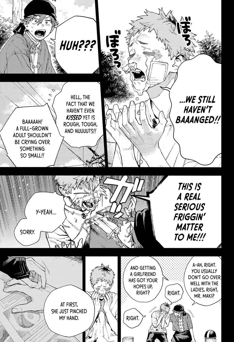 Gokurakugai Chap 17 - Next Chap 18