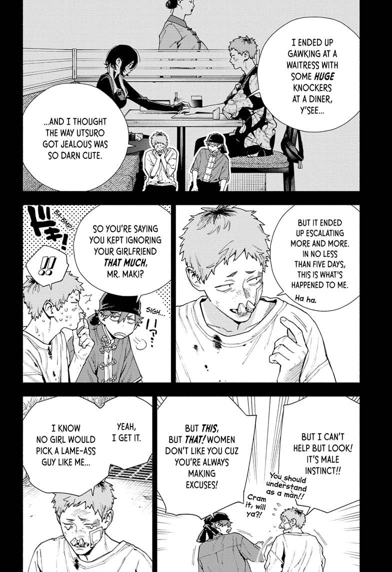 Gokurakugai Chap 17 - Next Chap 18