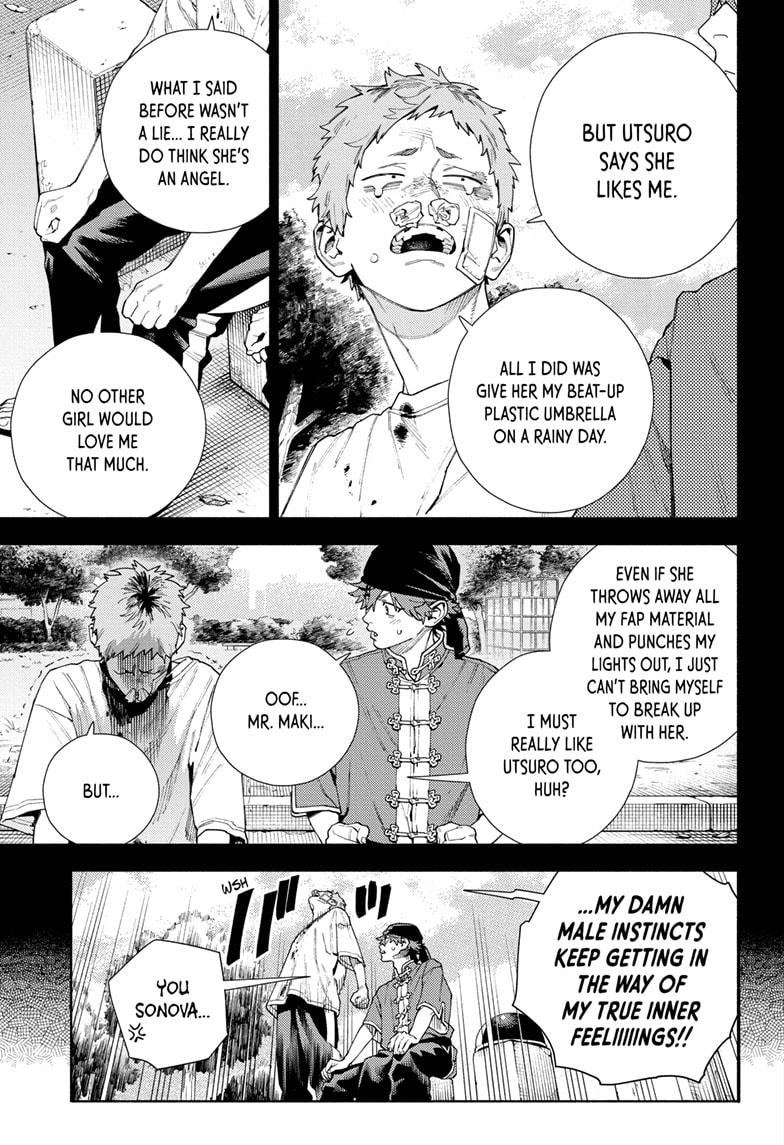 Gokurakugai Chap 17 - Next Chap 18