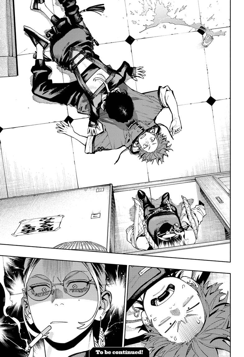 Gokurakugai Chap 17 - Next Chap 18