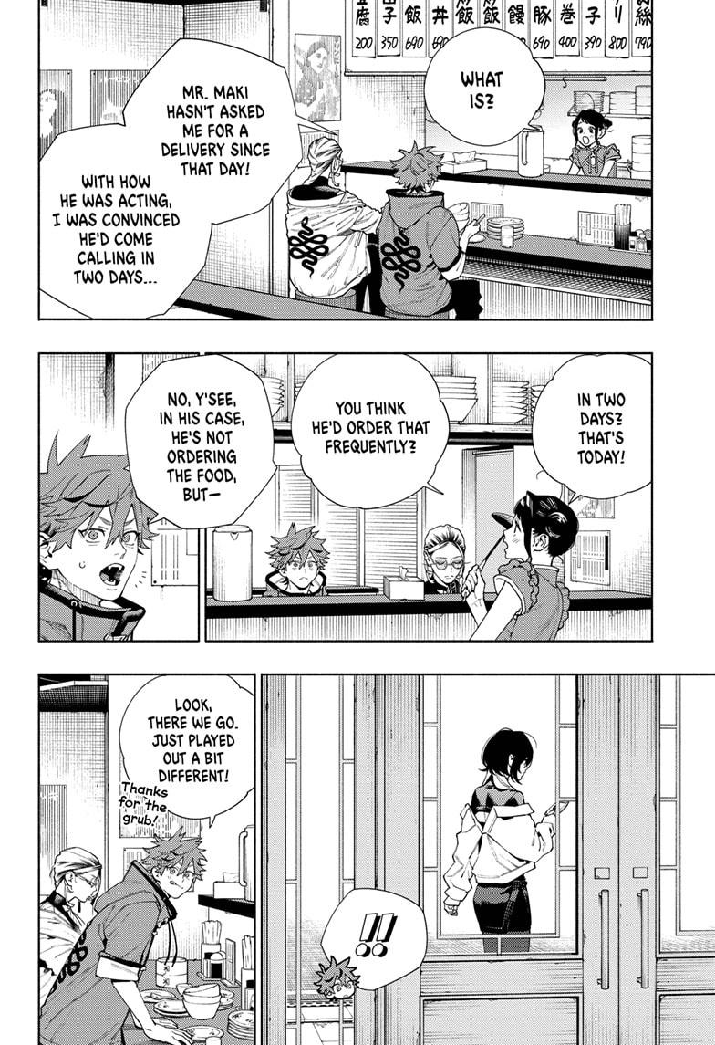 Gokurakugai Chap 17 - Next Chap 18