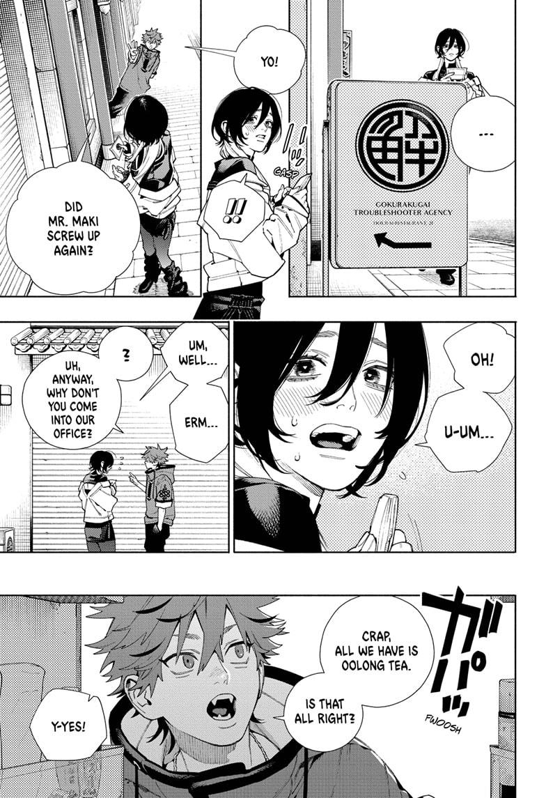 Gokurakugai Chap 17 - Next Chap 18