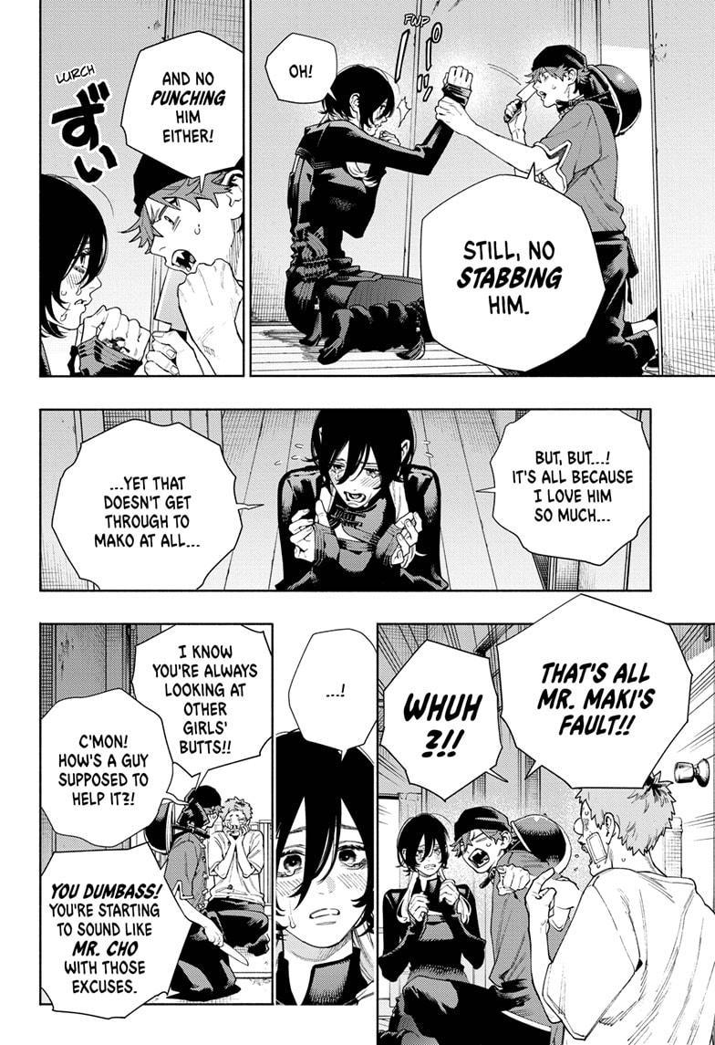 Gokurakugai Chap 17 - Next Chap 18