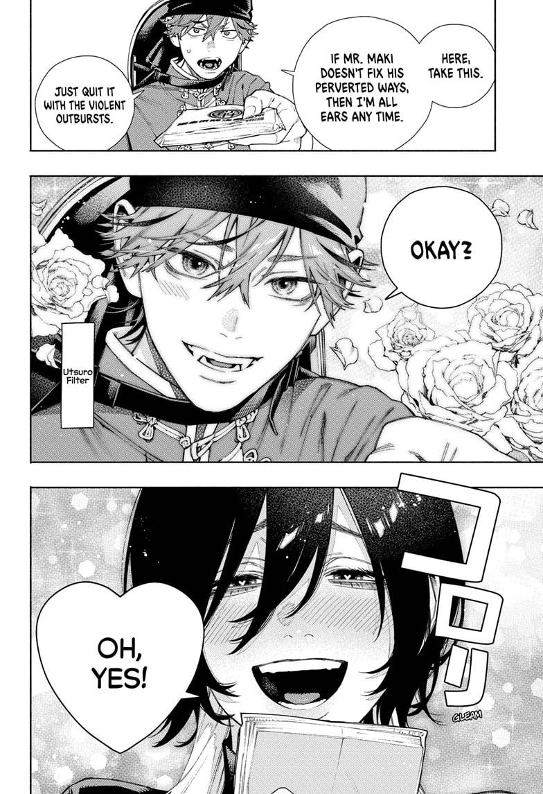 Gokurakugai Chap 17 - Next Chap 18